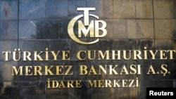 Türkiye Cumhuriyet Merkez Bankası 