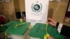 An election official seals a ballot box after polls closed at a polling station during the general election in Islamabad, Pakistan, July 25, 2018. REUTERS/Athit Perawongmetha - RC17F8DCB4C0