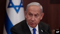 İsrail Başbakanı Benjamin Netanyahu