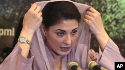 مریم نواز د فساد په تور نیول شوې ده