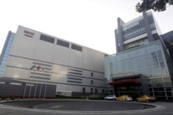 Trụ sở chính của hãng sản xuất chip TSMC ở Hsinchu, bắc Taiwan (ảnh tư liệu).