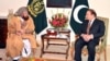 MAULANA SAMI-UL-HAQ HEAD OF JAMIAT ULEMA-E-ISLAM (S), CALLED ON THE PRIME MINISTER MUHAMMAD NAWAZ SHARIF AT PM HOUSE, ISLAMABAD ON DECEMBER 31, 2013