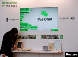 WeChat, sản phẩm của công ty Tencent, cung cấp các tùy chọn thanh toán di động.