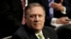 Mike Pompeo