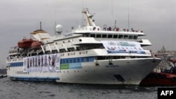 İsrail komandolarının geçen yılki filoda bulunan Mavi Marmara gemisine düzenlediği baskında dokuz Türk ölmüştü. Mavi Marmara bu yılki filoda yer almıyor