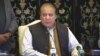 Former Premier Nawaz Sharif Press Conference in Islamabad Jan 03 ,2018