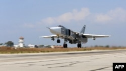 Su-24 savaş uçağı