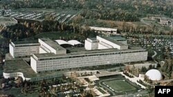 This is a 1979 photo of C.I.A. headquarters in Langley, Virginia, seen from an aerial view. (AP Photo)