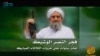 A photo of Al Qaeda's new leader, Egyptian Ayman al-Zawahiri, is seen in this still image taken from a video released on Sept.12, 2011. 