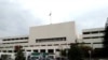 Pakistan Parliament House in Islamabad March 14 ,2018 