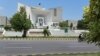 Supreme Court of Pakistan