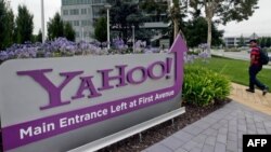 Yahoo’nun Sunnyvale, Californiya’daki merkezi