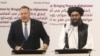 Taliban Pompeo