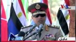 General el Sisi Mısır'ı Böldü